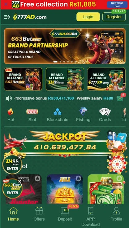 777AD Game Download