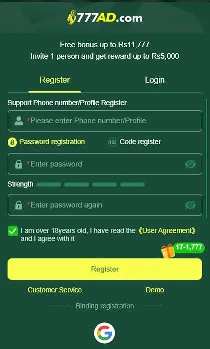777AD Game Registration