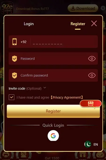 92E Game Registration