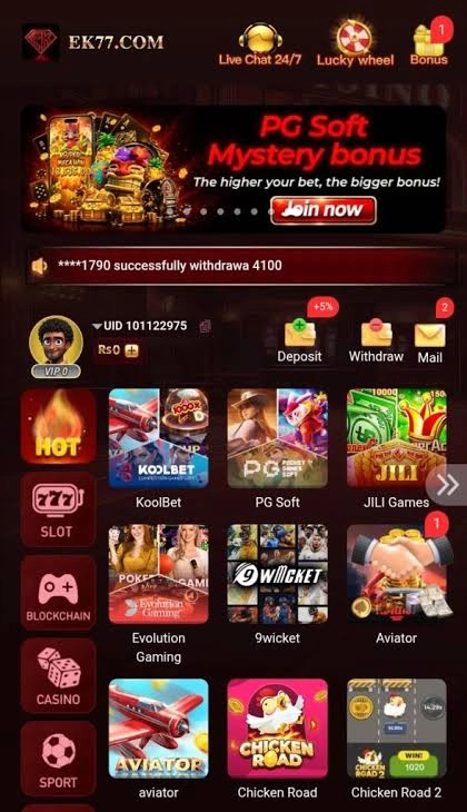 EK77 Game Download