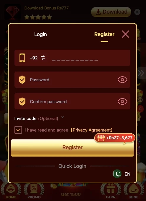 EK77 Game Registration