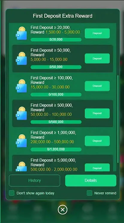 ER888 Game Deposit