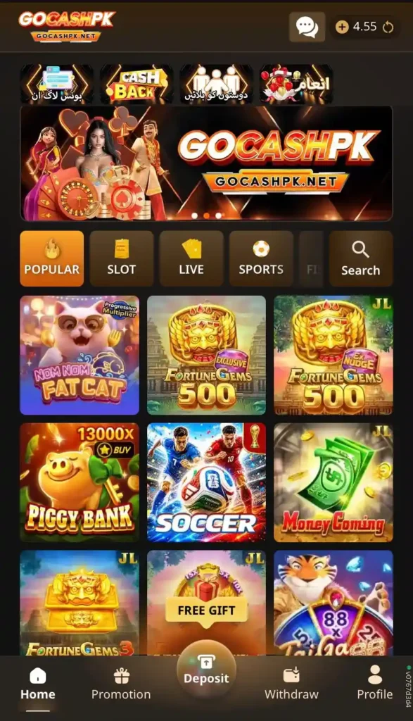 GOCASHPK Game Download