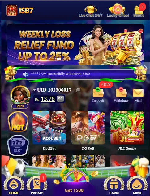 ISB07 Game Download