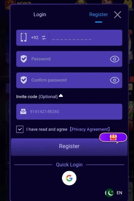 ISB07 Game Login