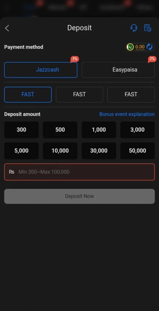 K888 Game Deposit