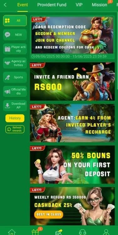 LG777 Game Rewards