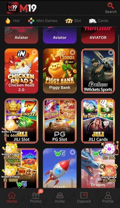 M19 Game Download