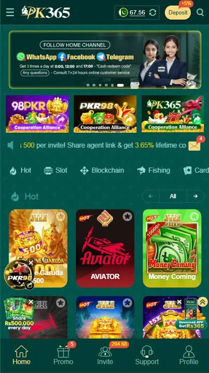 PK365 Game Download