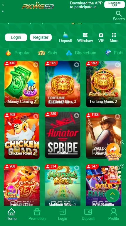 PKWG5D Game Download
