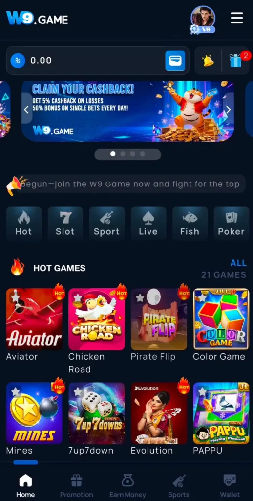 W9 Game Download