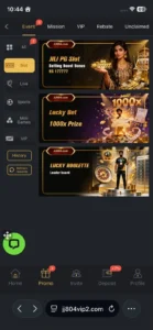 JJ804 Game Download (New Earning Platform) In Pakistan 2026 1