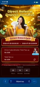 56Jeet Game Download (Online Earning App) In Pakistan 1