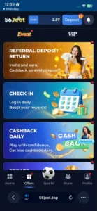 56Jeet Game Download (Online Earning App) In Pakistan 6