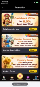 T7777 Game Download (New Online Earning App) 2026 1