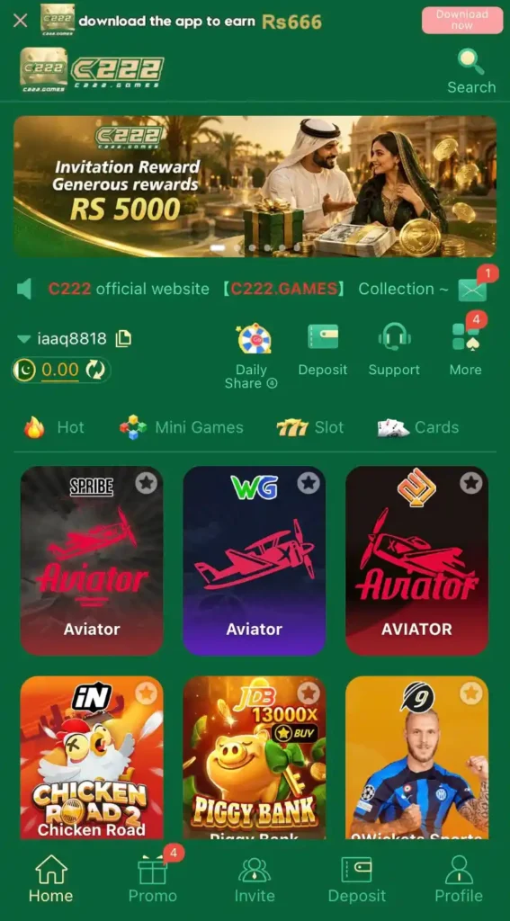 C222 Game Download