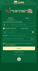 C222 Game Download | New Earning App In Pakistan 2026 3