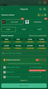C222 Game Download | New Earning App In Pakistan 2026 6