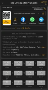 BBA566 Game Download | New Earning App In Pakistan 6